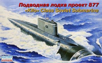 Eastern Express 1:400 -Submarine project 877 Kilo