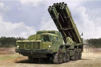 Hobbyboss 1:72 - 9A52-2 Smerch M Rocket Launcher (Russian)