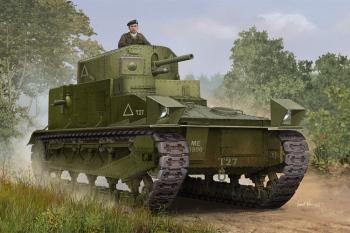 Hobbyboss 1:35 - Vickers Medium Tank MK I