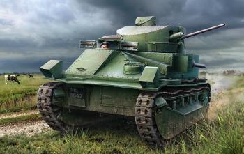 Hobbyboss 1:35 - Vickers Medium Tank MKII