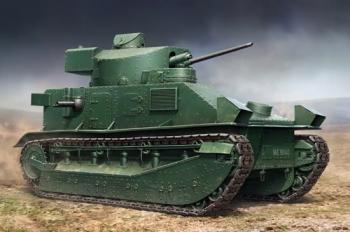 Hobbyboss 1:35 - Vickers Medium Tank MKII**