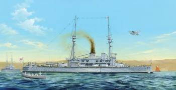 Hobbyboss 1:350 - HMS Agamenon