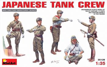 Miniart 1:35 - Japanese Tank Crew