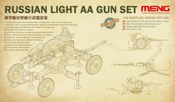 Meng Model 1:35 - Russian Light AA Gun Set