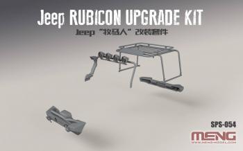 Meng Model 1:24 - Jeep Rubicon Upgrade Set (Resin)