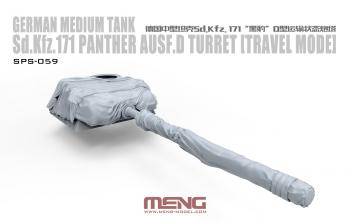 Meng Model 1:35 - Sd.Kfz.171 Panther Ausf. D Turret (Resin)