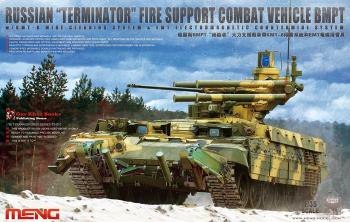 Meng Model 1:35 - Russian BMPT 'Terminator' Fire Support Combat Vehicle