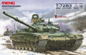 Meng Model 1:35 - Russian Main Battle Tank T-72B3