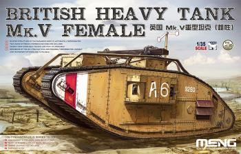 Meng Model 1:35 - British Heavy Tank MK V Female