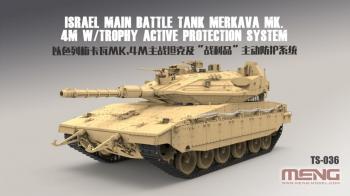 Meng Model 1:35 - Israeli Merkava Mk.4M MBT