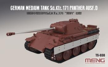 Meng Model 1:35 - Sd.Kfz.171 Panther Ausf. D