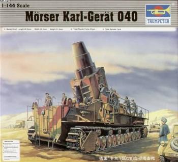 Trumpeter 1:144 - Morser Karl-Gerat 040/041