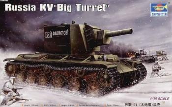 Trumpeter 1:35 - Russia KV Big Turret