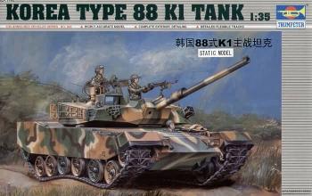 Trumpeter 1:35 - Korea Type 88 K1 Tank
