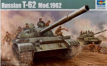 Trumpeter 1:35 - Russian T-62