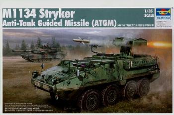 Trumpeter 1:35 - M1134 Stryker Anti-Tank Guided Missile (ATGM)