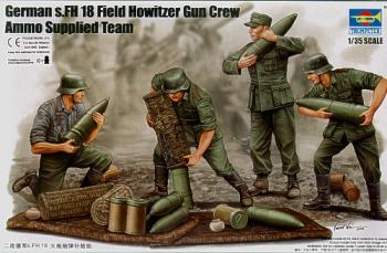 Trumpeter 1:35 - German (WWII) s.FH 18 Field Howitzer Gun Crew.