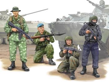 Trumpeter 1:35 - Russian Special Operation Force Figure