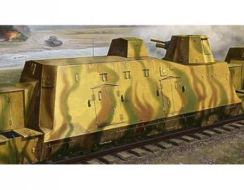 Trumpeter 1:35 - Geshutzwagen Artillery Railcar