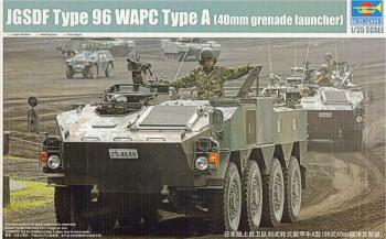 Trumpeter 1:35 - JGSDF Type 96 WAPC