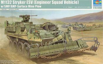Trumpeter 1:35 - M1132 Stryker ESV with Surface Mine Plough