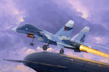 Trumpeter 1:72 - Russian Su-33UB Flanker D