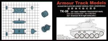 Trumpeter 1:35 - U.S. T85E1 Track for M24 (late)