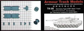 Trumpeter 1:35 - 570P 'DIEHL' Leopard 2 A5/A6 Track Links