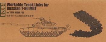 Trumpeter Track Set 1:35 - Russian T-90 Workable