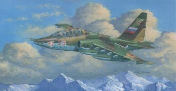 Trumpeter 1:32 - Sukhoi Su-25UB Frogfoot B