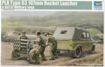 Trumpeter 1:35 - PLA type 63 107mm Rocket Laucher and BJ212 Military Jeep