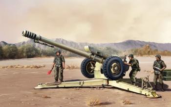 Trumpeter 1:35 - Soviet 122mm Howitzer D-30