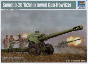 Trumpeter 1:35 - D-20 152mm Soviet Howitzer