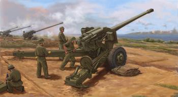 Trumpeter 1:35 - PLA Type 59 103mm Towed Field Gun