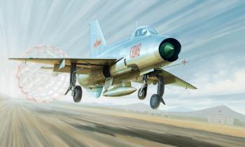 Trumpeter 1:48 - J7A Chinese Fighter