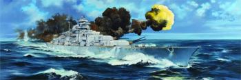 Trumpeter 1:200 - German Battleship Bismarck 1940