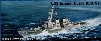 Trumpeter 1:350 - USS Arleigh Burke DDG-51