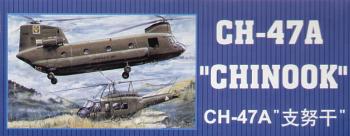 Trumpeter 1:35 - Boeing CH-47A Chinook
