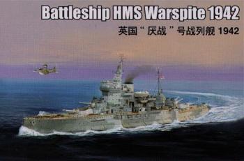 Trumpeter 1:350 - HMS Warspite Battleship