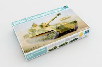 Trumpeter 1:35 - Russian 2S1 Self Propelled Howitzer