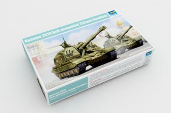 Trumpeter 1:35 - Russian 2S19 152mm Self-Propelled Howitzer