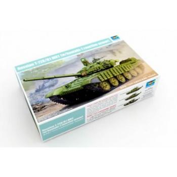 Trumpeter 1:35 - T-72B/B1 MBT with Kontakt 1 Reactive Armour