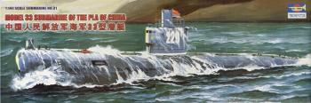 Trumpeter 1:144 - Chinese submarine type 33 (submarines)