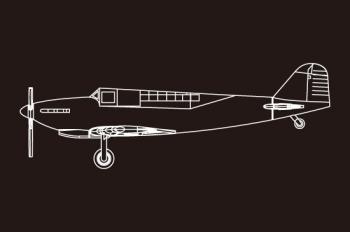 Trumpeter 1:350 - Fairey Fulmar Mk1