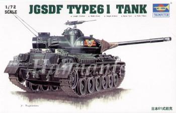 Trumpeter 1:72 - Japan Type 61 Tank