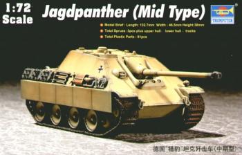 Trumpeter 1:72 - JagdPanther (Mid type)