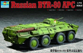 Trumpeter 1:72 - Russian BTR-80 MCV