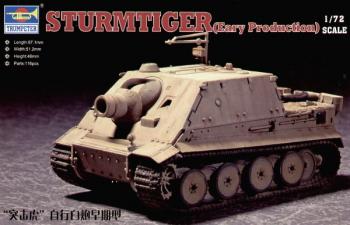 Trumpeter 1:72 - Sturmtiger Assault Mortar Early