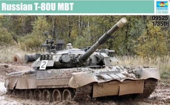 Trumpeter 1:35 - Russian T-80UMain Battle Tank
