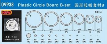 Trumpeter Tools - Plastic Circle Board B-Set
